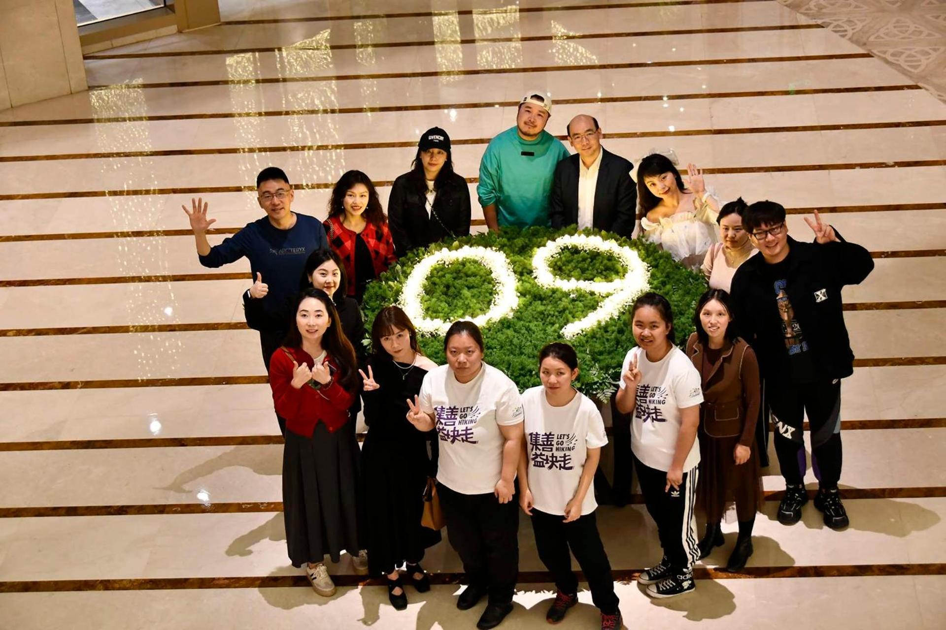 Kempinski Hotel Chongqing Eksteriør bilde