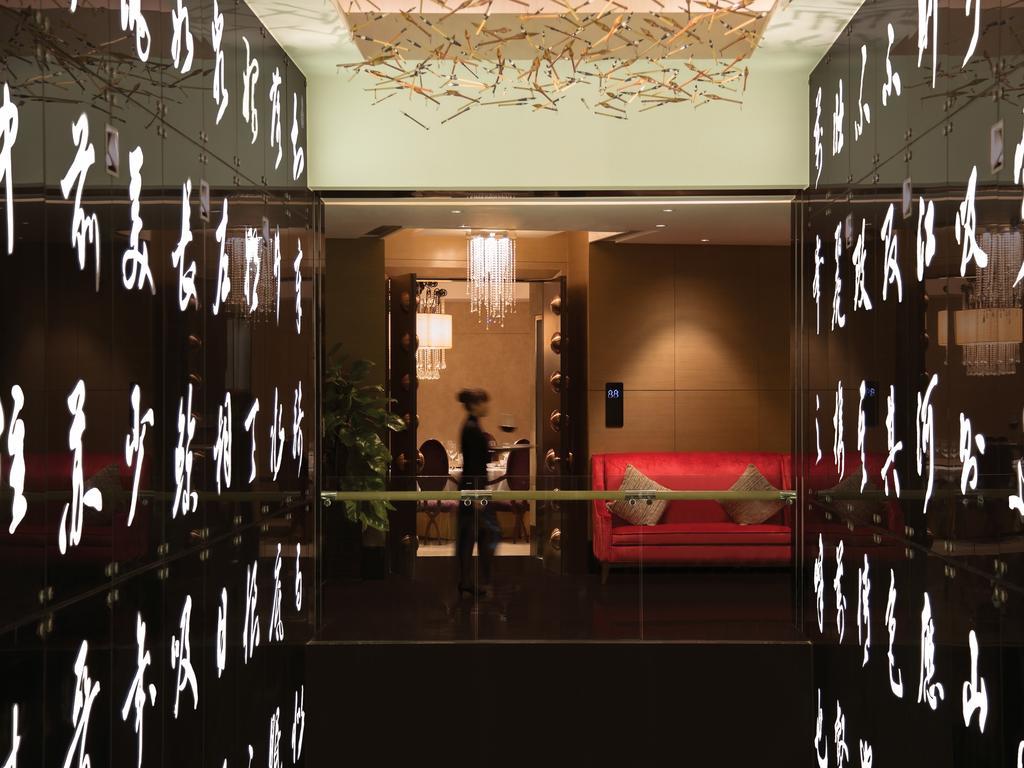 Kempinski Hotel Chongqing Eksteriør bilde